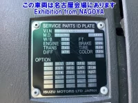 Isuzu GIGA лот № 72007 оценка R  с аукциона в Японии 7