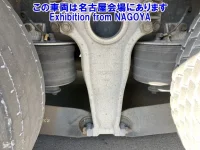 Isuzu GIGA лот № 72007 оценка R  с аукциона в Японии 8