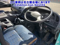 Isuzu GIGA лот № 72007 оценка R  с аукциона в Японии 3