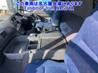 Isuzu GIGA лот № 72007 оценка R  с аукциона в Японии 4