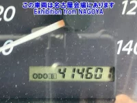 Isuzu GIGA лот № 72007 оценка R  с аукциона в Японии 5