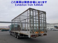 Isuzu GIGA лот № 53009 оценка RB  с аукциона в Японии 1