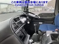 Isuzu GIGA лот № 53009 оценка RB  с аукциона в Японии 4