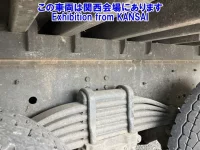 Isuzu GIGA лот № 53009 оценка RB  с аукциона в Японии 10