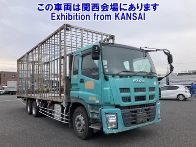 Isuzu GIGA