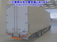 Isuzu GIGA лот № 72031 оценка 3.5  с аукциона в Японии 1