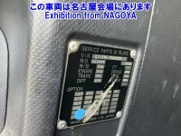 Isuzu GIGA лот № 72031 оценка 3.5  с аукциона в Японии 7