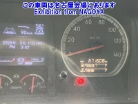 Isuzu GIGA лот № 72031 оценка 3.5  с аукциона в Японии 5