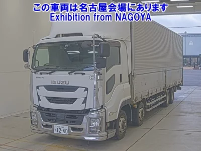 Isuzu GIGA