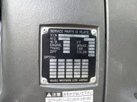 Isuzu GIGA лот № 4007 оценка 3.5  с аукциона в Японии 6