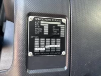 Isuzu GIGA лот № 4062 оценка R  с аукциона в Японии 7