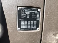 Isuzu GIGA лот № 4092 оценка 3  с аукциона в Японии 7