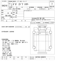 Isuzu GIGA лот № 4219 оценка 3  с аукциона в Японии 11