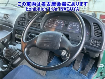 Isuzu GIGA