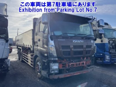 Isuzu GIGA
