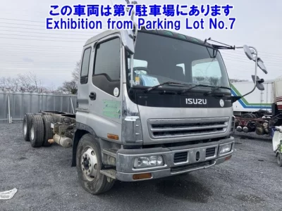 Isuzu GIGA