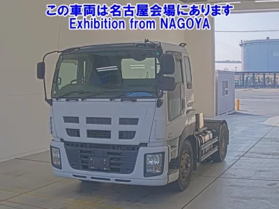 Isuzu GIGA