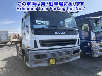 Isuzu GIGA