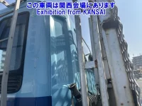 Isuzu GIGA лот № 53031 оценка 3  с аукциона в Японии 5