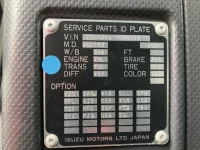 Isuzu GIGA лот № 12011 оценка 3.5  с аукциона в Японии 6