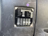 Isuzu GIGA лот № 4456 оценка 3  с аукциона в Японии 6