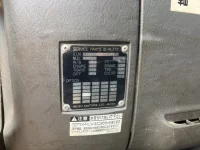 Isuzu GIGA лот № 4560 оценка 3  с аукциона в Японии 6