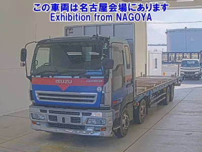 Isuzu GIGA