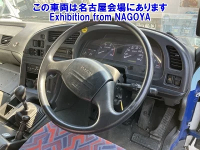 Isuzu GIGA