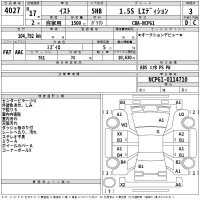 Toyota IST лот № 4027 оценка 3  с аукциона в Японии 2
