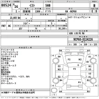 Toyota IST лот № 80524 оценка R  с аукциона в Японии 2