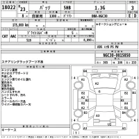 Toyota PASSO лот № 18022 оценка 3  с аукциона в Японии 2
