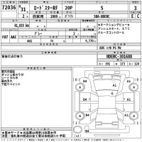 Mazda ROADSTER лот № 72036 оценка 3  с аукциона в Японии 2