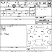 Toyota PASSO лот № 4115 оценка 3.5  с аукциона в Японии 2