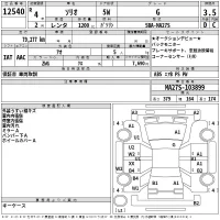 Suzuki SOLIO лот № 12540 оценка 3.5  с аукциона в Японии 2