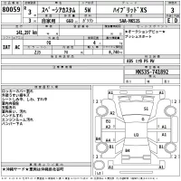 Suzuki SPACIA лот № 80059 оценка 3  с аукциона в Японии 2