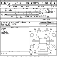 BMW 4-Series лот № 5085 оценка 4  с аукциона в Японии 2