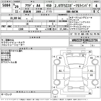 Audi A4 лот № 5084 оценка 4  с аукциона в Японии 2