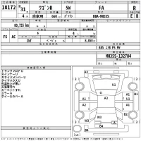 Suzuki WAGON R лот № 18172 оценка R  с аукциона в Японии 2