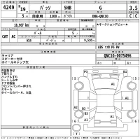 Toyota PASSO лот № 4249 оценка 3.5  с аукциона в Японии 2