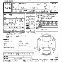 Toyota ALPHARD лот № 5456 оценка R  с аукциона в Японии 11