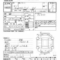 Toyota COROLLA VAN лот № 10005 оценка R  с аукциона в Японии 8