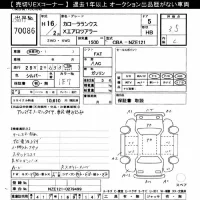 Toyota COROLLA RUNX лот № 70086 оценка 3.5  с аукциона в Японии 10