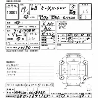 Toyota BB лот № 10001 оценка 3.5  с аукциона в Японии 8