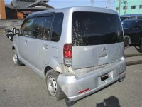 Mitsubishi MITUBISHI лот № 80569 оценка ***  с аукциона в Японии 1