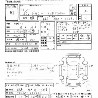 Suzuki JIMNY лот № 52 оценка 2  с аукциона в Японии 11