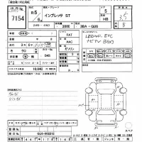Subaru IMPREZA лот № 7154 оценка 3.5  с аукциона в Японии 11