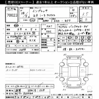 Subaru IMPREZA G4 лот № 70023 оценка 3.5  с аукциона в Японии 11