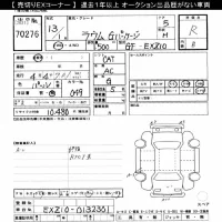 Toyota RAUM лот № 70276 оценка R  с аукциона в Японии 10
