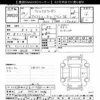 Volkswagen GOLF TOURAN лот № 30020 оценка 4  с аукциона в Японии 10