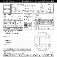 Toyota DYNA лот № 60205 оценка 4  с аукциона в Японии 10